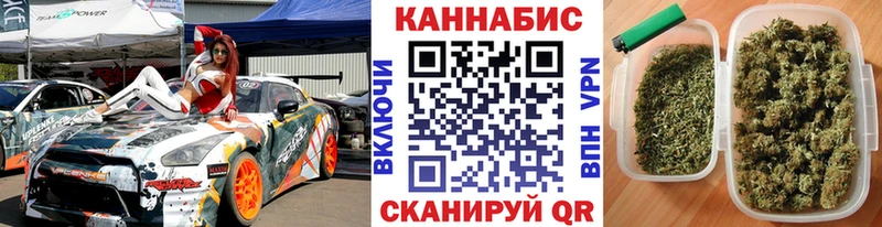 Каннабис Amnesia  Рассказово 
